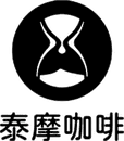 泰摩咖啡 TIMEMORE